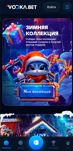 Версия для телефонов